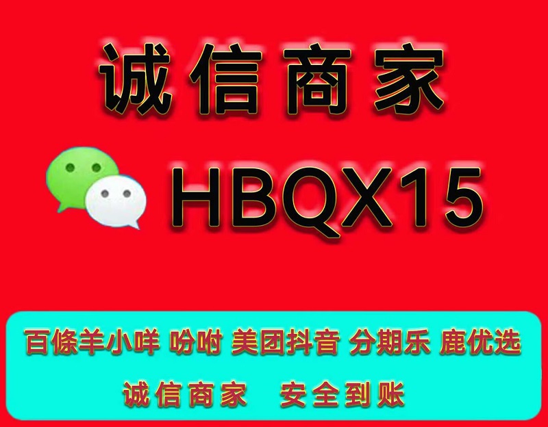 4-5-huchuyun-3938514653-第四.jpg