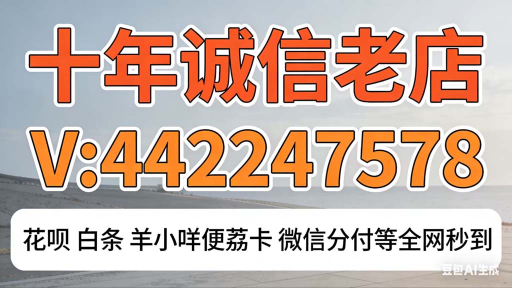 5-25-122226994-goto-第3.jpg